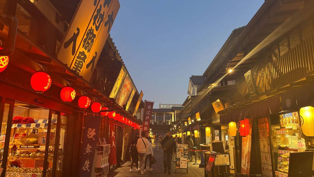 豊洲場外 江戸前市場 / 4