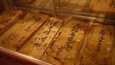 施設内の設備 / 3