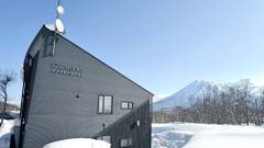 ニセコひらふ 泉居レンタルコテージ