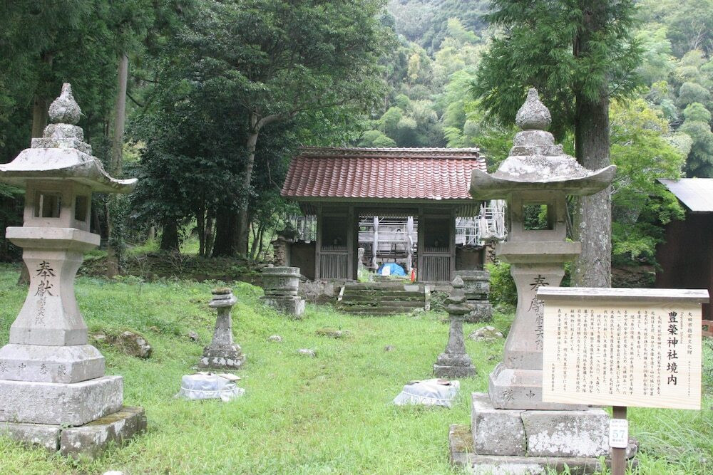 施設からの眺望