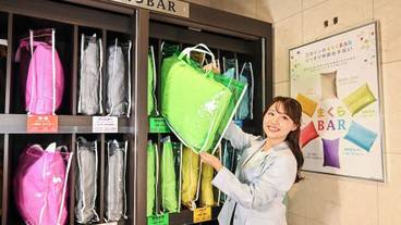 施設内の設備 / 1