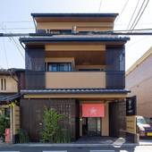 Stay SAKURA Kyoto 二条離宮（京都府 アパートメント） / 2