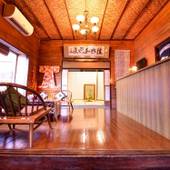 料理旅館 金松館（岐阜県 旅館） / 3