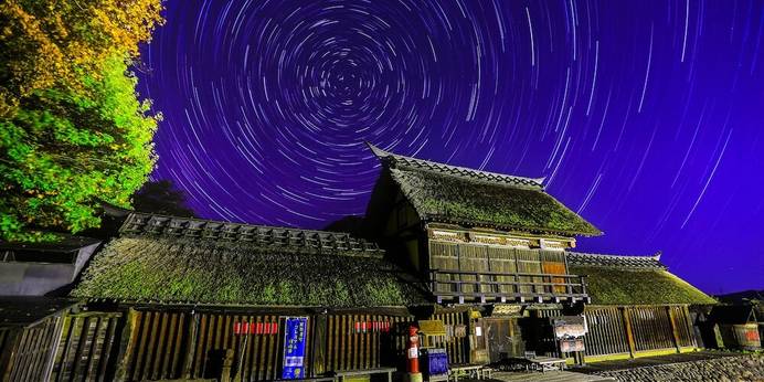 かやぶきの郷 薬師温泉 旅籠（群馬県 旅館） / 1
