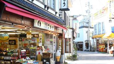 施設からの眺望 / 3