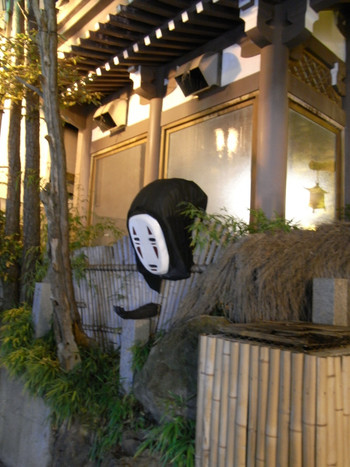 「千と千尋の神隠し」のモデル!?3909556