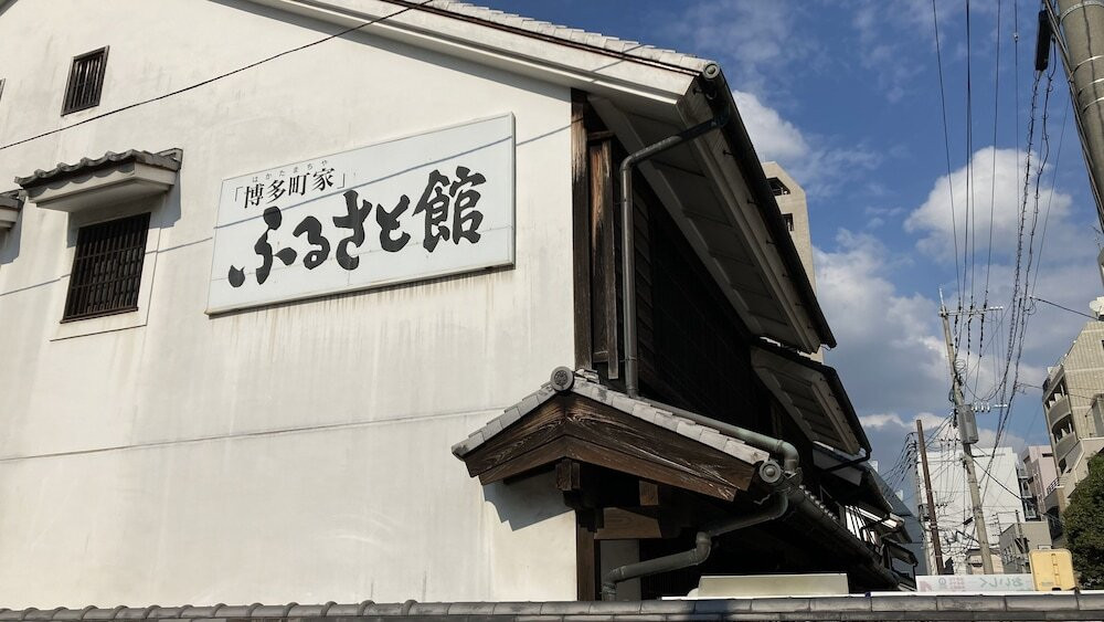 シティ ビュー