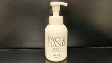 客室の設備とサービス / 15