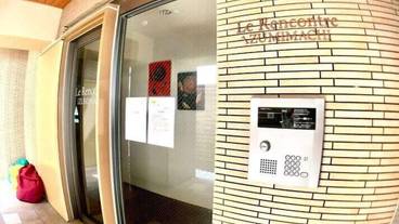 施設の入り口 / 4