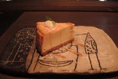 カフェ ケシパール