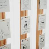 雲仙温泉 ゆやど 雲仙新湯（長崎県 旅館） / 3