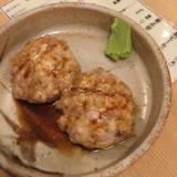 伊勢 本店(イセ)