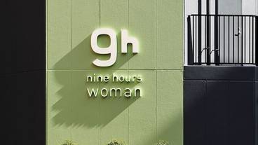 外観 / 6