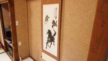 内装の詳細 / 26