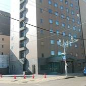 ホテルグローバルビュー釧路（北海道 ビジネスホテル） / 5