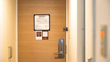 客室の設備とサービス / 16