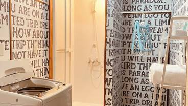 バスルーム / 13