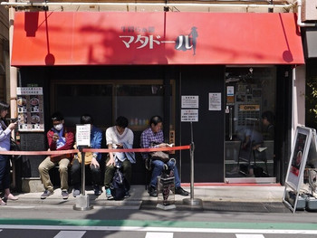 東京ラーメンオブザイヤー新人部門受賞の人気店！1296447
