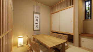 スーペリア和洋室Ａ