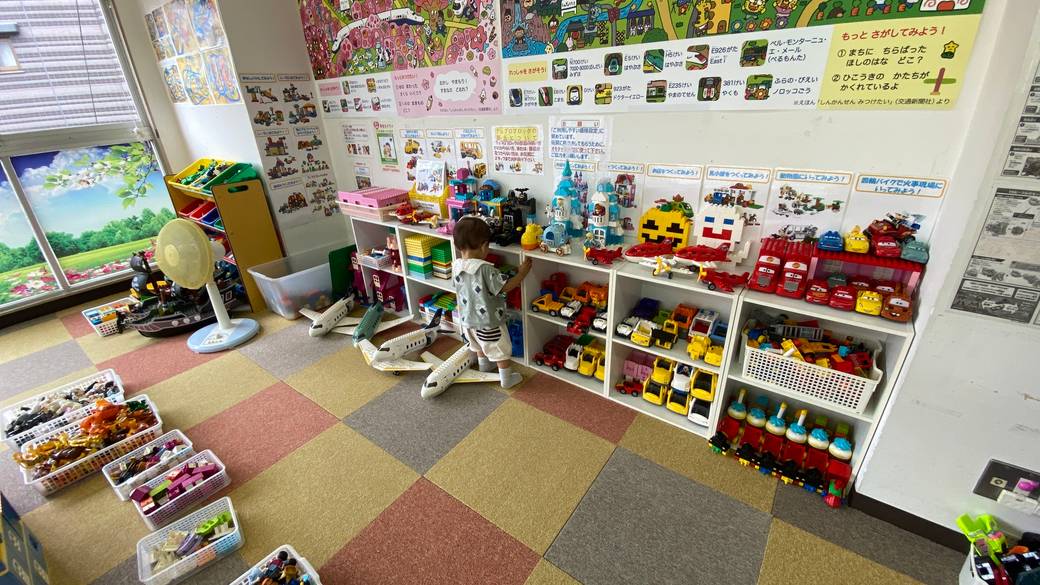 「トイトイパーク」で
子供が大はしゃぎ！ / 2