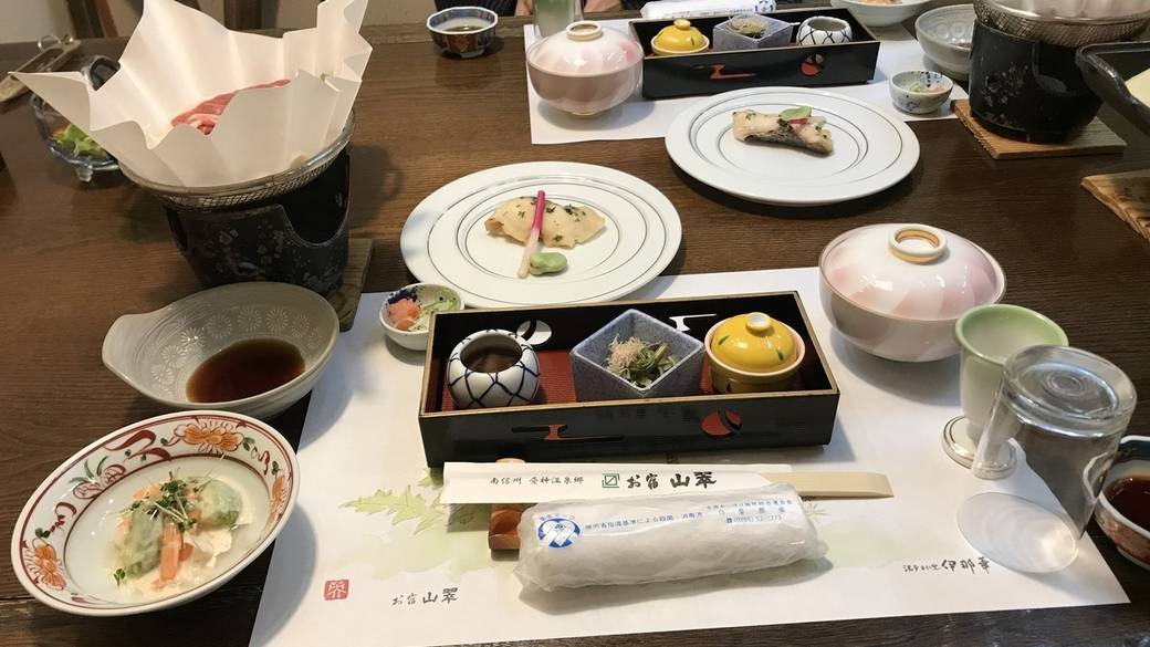 夕食／会席料理一例① / 1