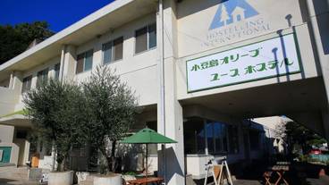 メイン イメージ / 1