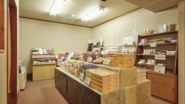 ギフト ショップ / 3