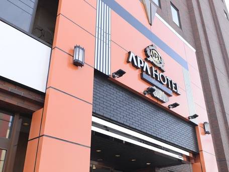 アパホテル 室蘭 / 5