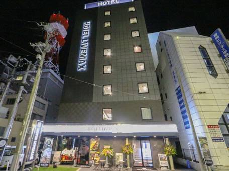 ホテルリブマックス沼津駅前 / 4