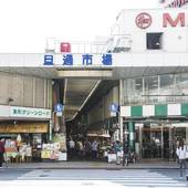 Hostel and Dining Tanga Table（福岡県 ゲストハウス・ホステル・ドミトリー） / 4