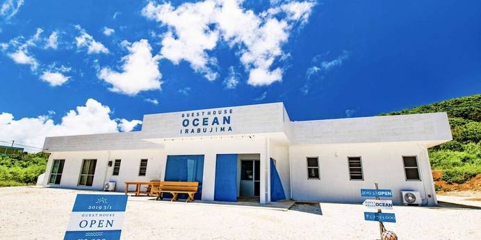 伊良部島ゲストハウスオーシャン（沖縄県 ゲストハウス・ホステル・ドミトリー） / 1