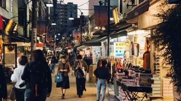 施設からの眺望 / 14