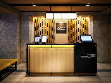 Minn かっぱ橋 / 3