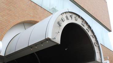 施設の入り口 / 12