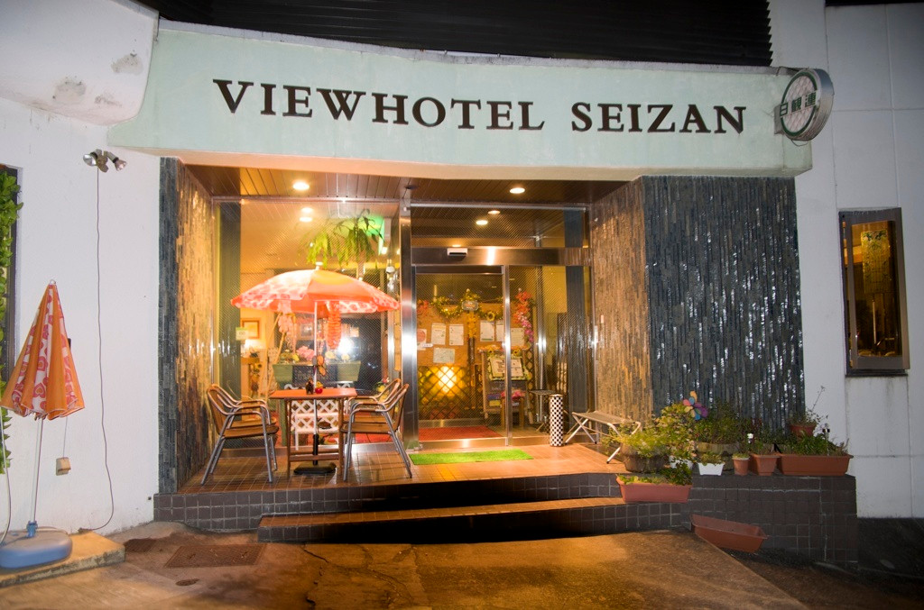 尾道ビュウホテルセイザン3437030