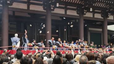 観光スポット / 17