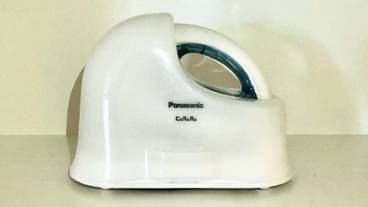 施設内の設備 / 4