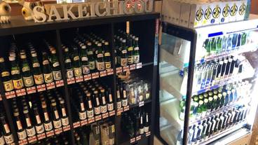 ギフト ショップ / 8