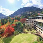 箱根ホテル小涌園(神奈川県 旅館) / 5