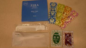 ルームサービス / 12