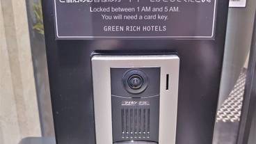 施設内の設備 / 7