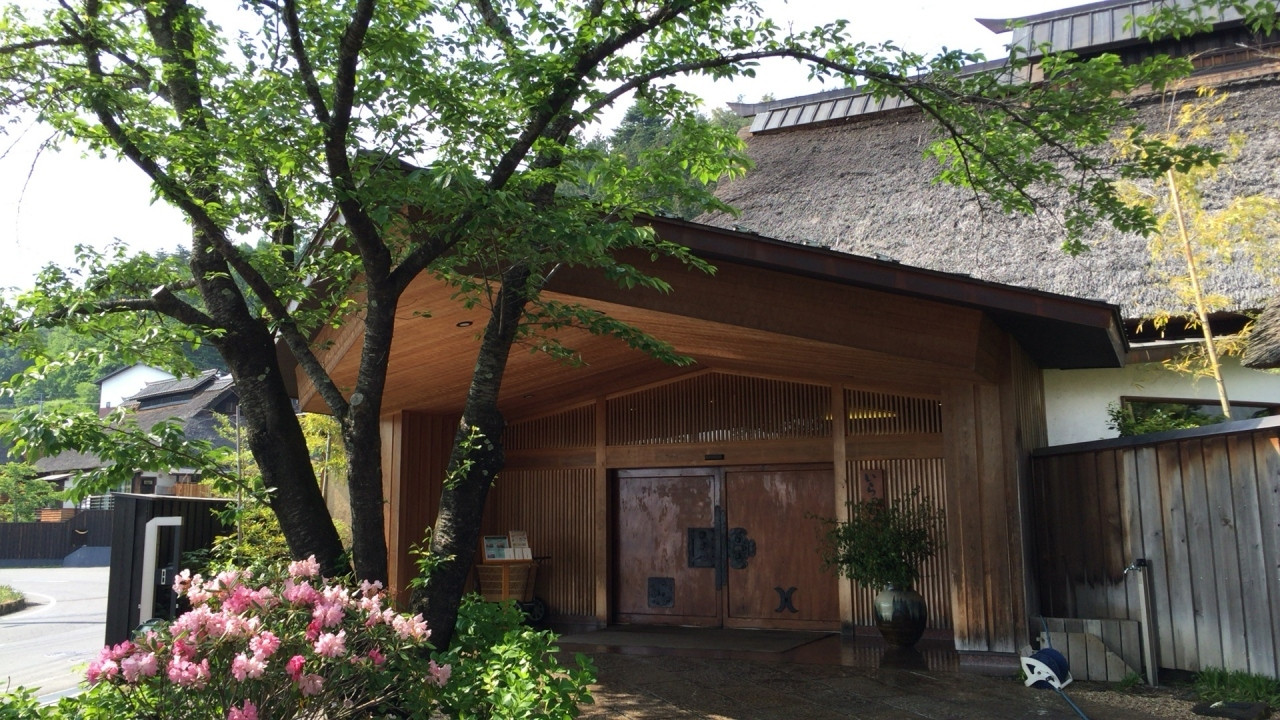 心も体もほっこり♪かやぶきの宿「悠湯里庵」3696634