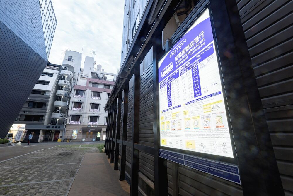 空港シャトルバス