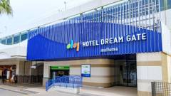 ホテルドリームゲート舞浜