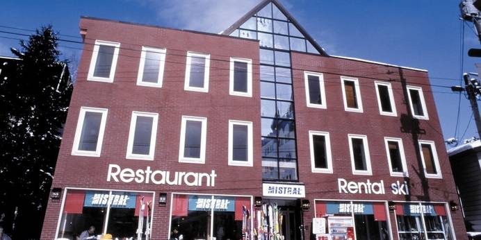 ミストラル（新潟県 ペンション） / 1