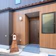 Ikidane Cozy Hotel 羽田空港