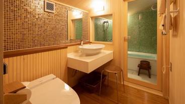 茶屋 201ジュニアスイートのバスルーム / 18