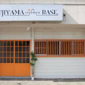 FUJIYAMA BASE（山梨県 ペンション） / 3