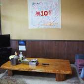 屋久島 素泊民宿 ふれんど（鹿児島県 民宿） / 3