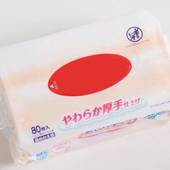 ベッセルイン千葉駅前（千葉県 ビジネスホテル） / 2